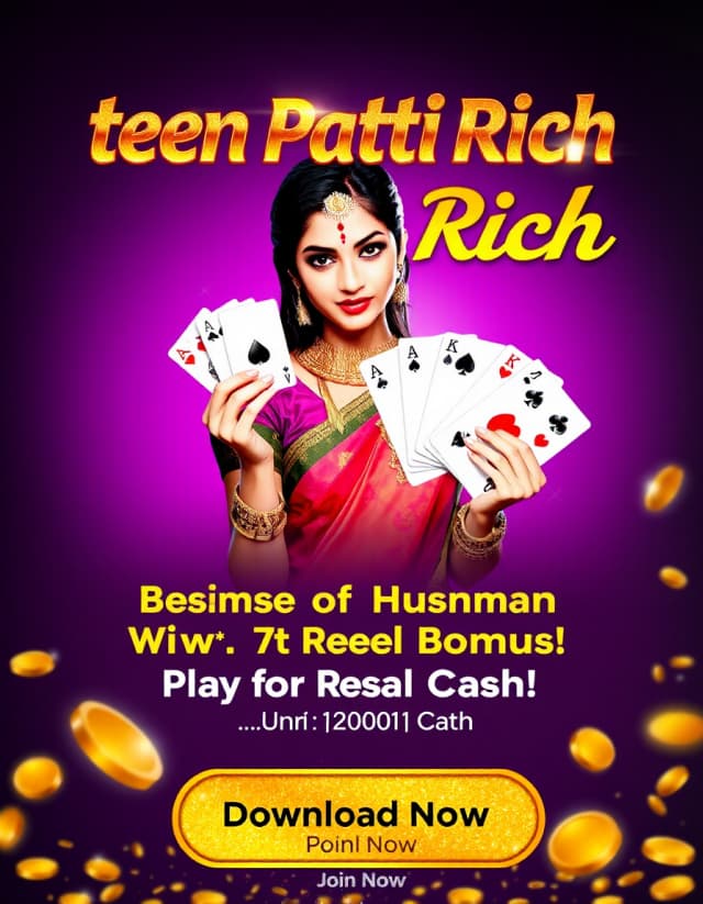 Teen Patti Rich Banner
